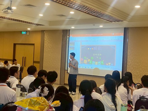 LINE_ALBUM_114-1第二屆僑生迎新_250822_14.jpg