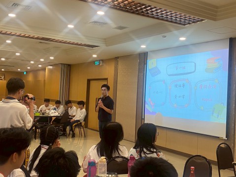 LINE_ALBUM_114-1第二屆僑生迎新_250822_2.jpg