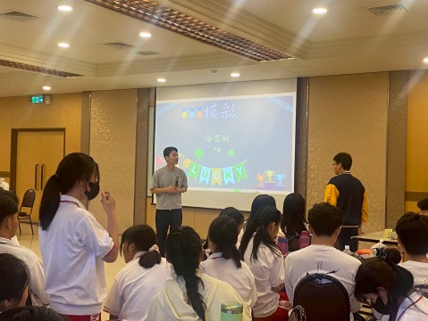 LINE_ALBUM_114-1第二屆僑生迎新_250822_15.jpg