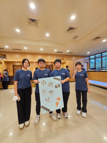 LINE_ALBUM_迎新活動_250828_51.jpg