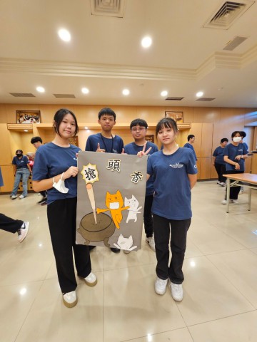 LINE_ALBUM_迎新活動_250828_52.jpg