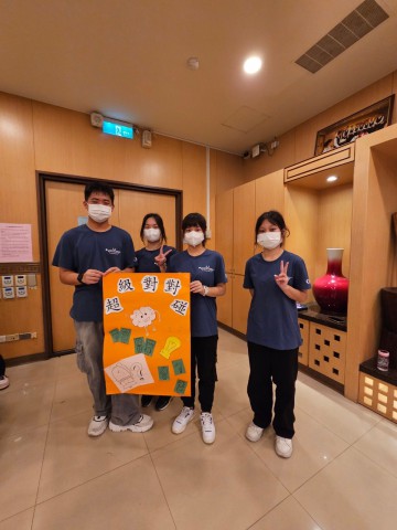 LINE_ALBUM_迎新活動_250828_66.jpg