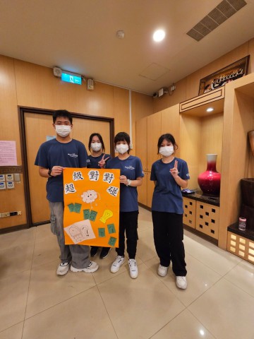 LINE_ALBUM_迎新活動_250828_65.jpg