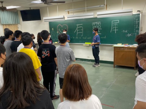 LINE_ALBUM_112學年度迎新活動-遊戲_230816_33.jpg