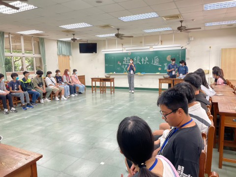 LINE_ALBUM_112學年度迎新活動-遊戲_230816_0.jpg