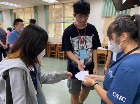 LINE_ALBUM_112學年度迎新活動-遊戲_230816_93.jpg