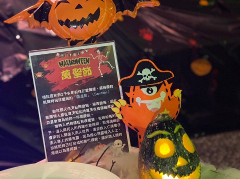 LINE_ALBUM_20231027_231027_30.jpg